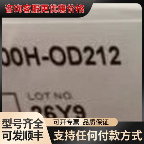议价C200H-ME831 C200H-RT201 C200可维修