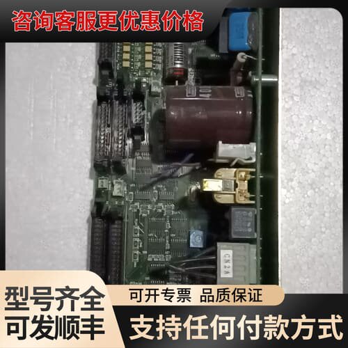 议价EBARA 荏原 DVP301 CPU板 DVP303具体可维修