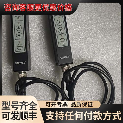议价ECOTTER CFU-208标签传感器可维修