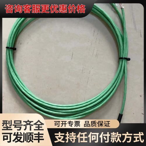 议价KONGSBERG温度传感器 MB720S105K45 带延可维修