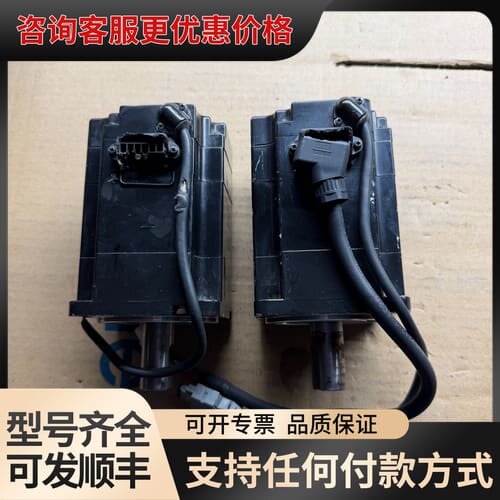 议价安川伺服电机 SGMMS-08ADC6S可维修