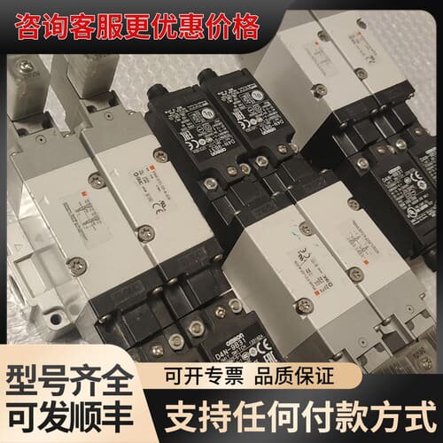议价电磁阀没使用VP544-5YZ1-03-M-X可维修