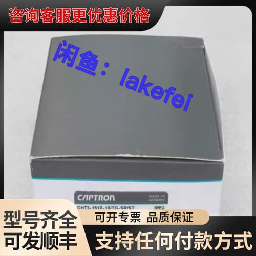议价CHT3-151P-10/TG-SR/ST 德国CAPTRO可维修