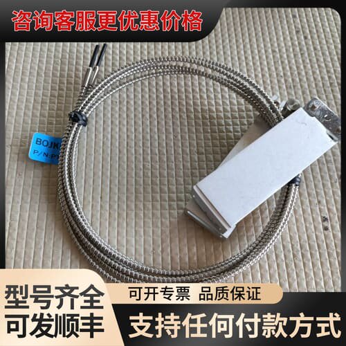 议价BOJKE博亿精科光纤传感器 PTG-31OTZ，功可维修