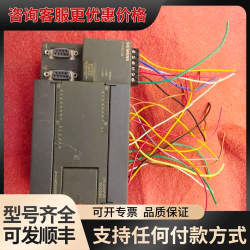 议价S7-200 PLC CPU224XP CN，型号6E可维修