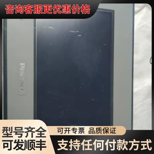 议价普洛菲斯触摸屏 GC-4401W可维修