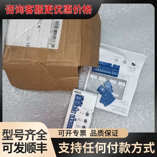 议价WACO万可787-1668/0106 -0000电源模可维修