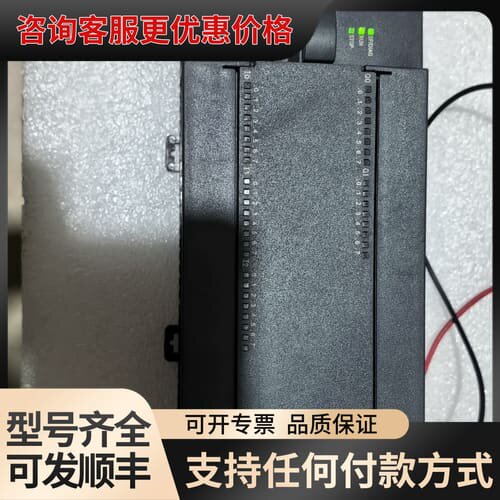 议价S7-200 CN CPU226 CN，型号6ES7可维修