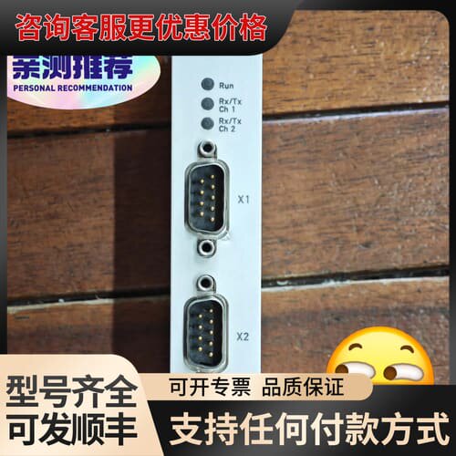 议价德国倍福EL6002模块，一套正常，成色非常漂亮！可维修
