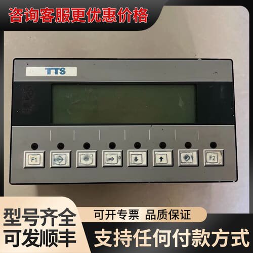 议价GRAF-SYTECO TTS克令吊显示屏 AT6200C1可维修
