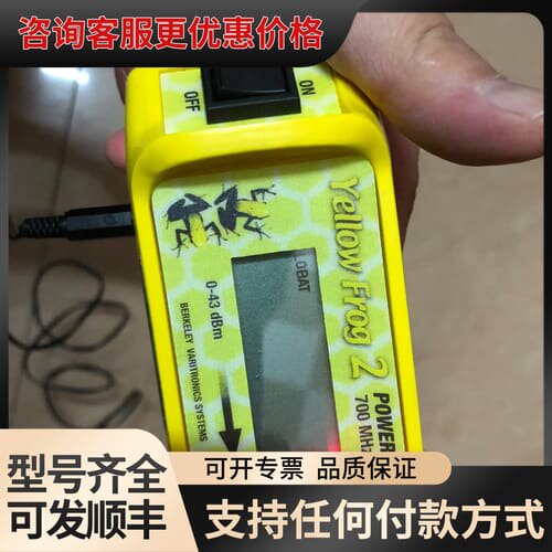 议价黄青蛙Yellow frog 2 手持功率测试仪 测试探可维修