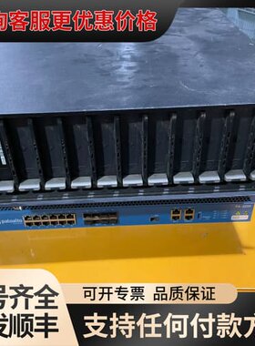 议价Drobo B1200i可维修