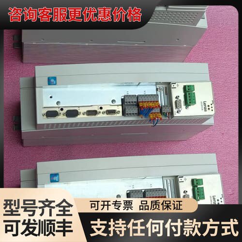 议价伦茨EVS9323-ET 驱动器 变频器可维修