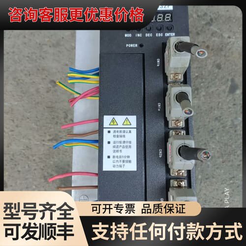 议价锐普德RST2-032F一拖二驱动器可维修