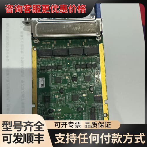 议价鲲鹏2280V2网卡 四口网卡 BC82CB可维修