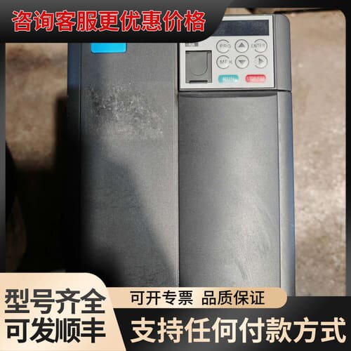 议价汇川MD310系列变频器MD310T3.7B-N-XD可维修