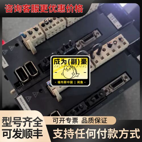 议价伺服驱动器 MDS-D-SVJ3-07NA，可维修