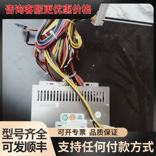 议价新巨工业工控机电源。设备电源模块。MRT-6300P MRT可维修