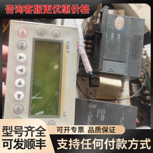 议价LSK7M-DR10UE，G7F-AD2A，带个XGT面板，可维修