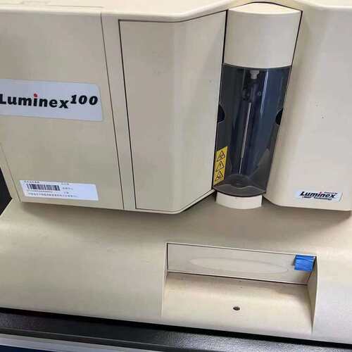 议价实验室用仪器设备。Luminx sd/XYP/100tm一套可维修