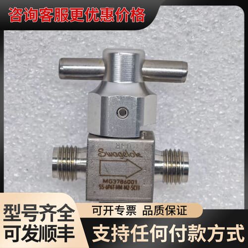 议价SS-6P4T-MM-M2-SC11可维修