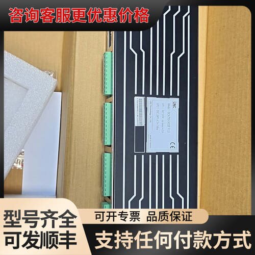 议价LNC ECATIO-2432P V1.0EtherCAT数可维修