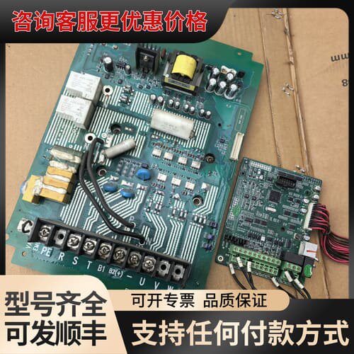 议价15KW易盟一特变频器EM10-G3-015/P3-018主可维修