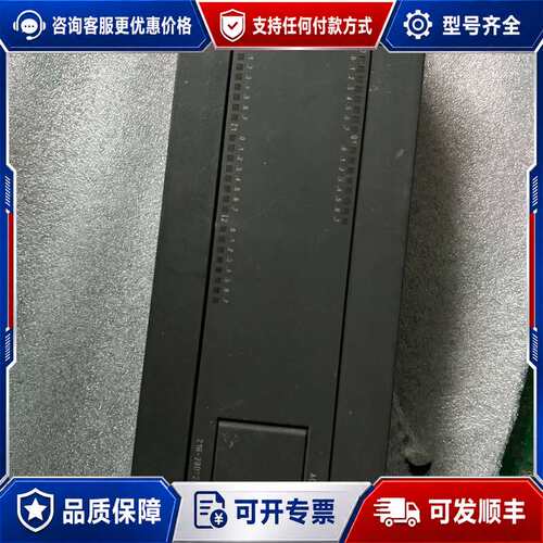 议价6ES7216-2BD22-0XB0,PLC,成色不错可维修