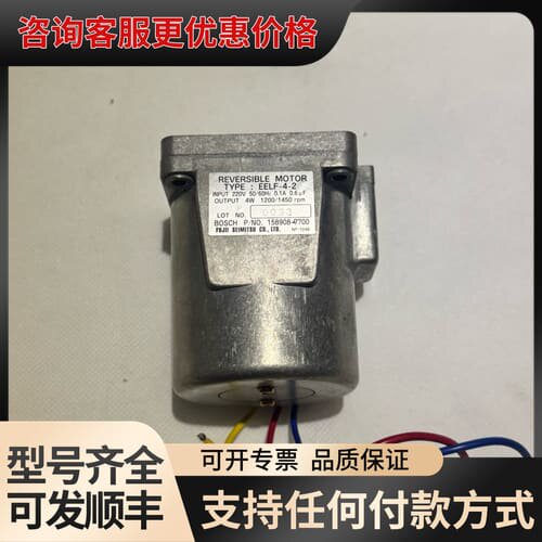 议价大发EELF-4-2调速器马达可维修