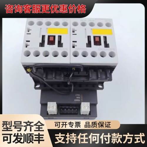 议价3RA1811-8XA07-1AF0安全继电器，正可维修