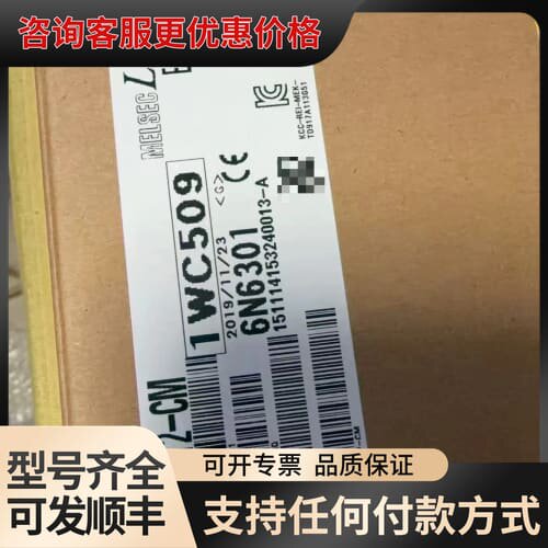 议价MITSUBISHILJ72GF15-T2-CM P可维修