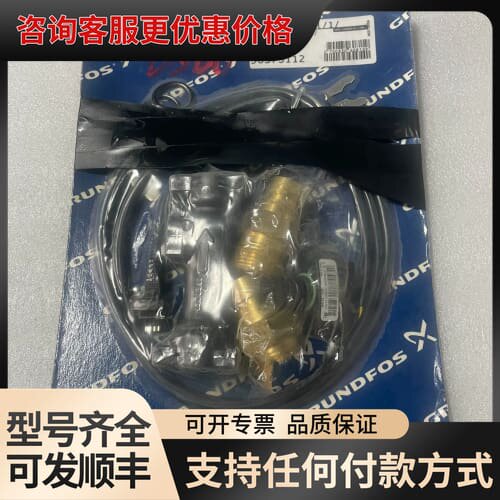 议价格兰富压差传感器，型号VFS/---2-40L/1/D/可维修