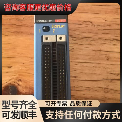议价横河Y textile F3YD64_RATIO-1可维修