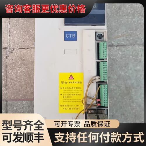 议价超同步驱动器BKSC-47P5GS2，7.5KW，可维修