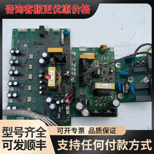 议价佳乐JAC300变频器驱动板电源板75KW可维修