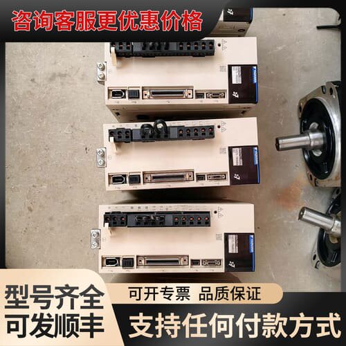 议价安川伺服驱动器1kw电机850w套装，驱动器型号SGD7S-可维修