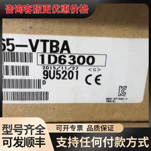 议价触摸屏GT1020-LBD2，GT1150-QLBD可维修