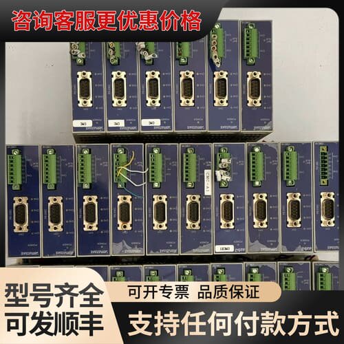 议价温控模块DMC10S4TV0000 DMC10S4TR00可维修