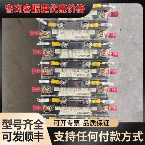 议价YAMATAKE固态继电器 PGM10F015，15A，可维修
