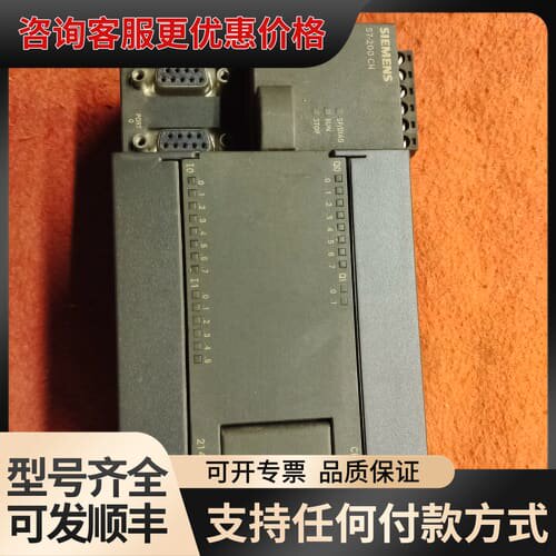 议价S7-200CN PLC，CPU224XP CN（6E可维修