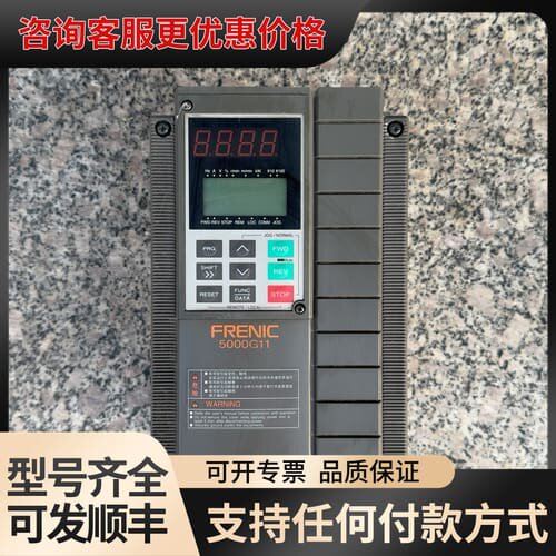 议价一台变频器FRN2.2G11S-4CX可维修