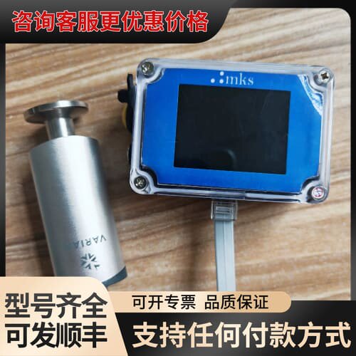 议价VARIAN真空计PVG500，型号PVG500KF-16，可维修