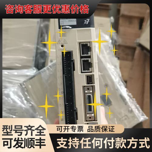 议价安川伺服驱动器SGD7S-2R8A30A002，三相交流电供可维修