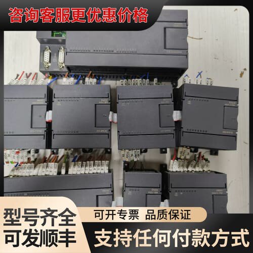 议价合信CPU226L可维修