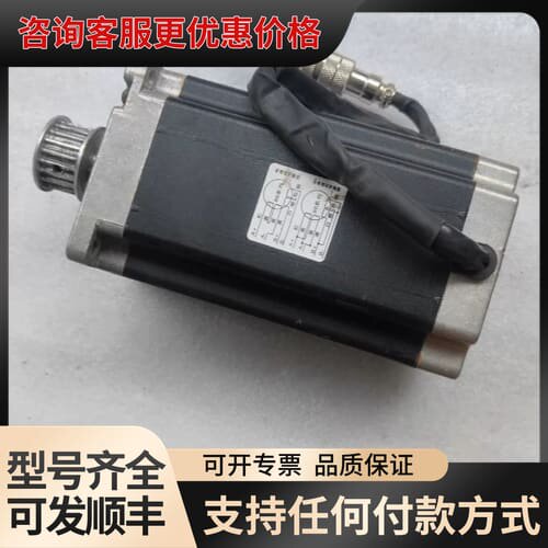 议价雷赛86步进电机86HS120，轴径16mm，力矩12Nm，可维修