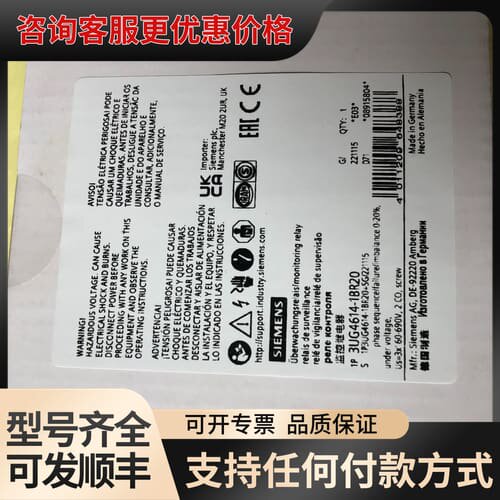 议价 3UG4614-1BR20 议价可维修