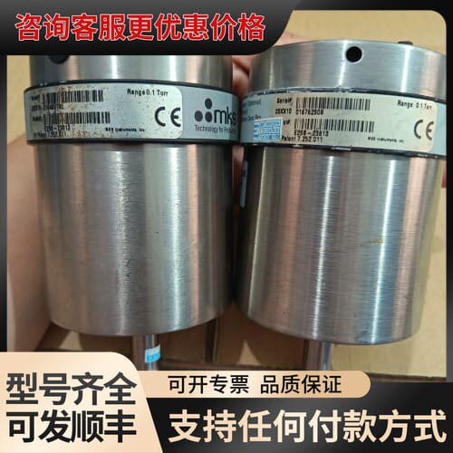 议价MKS真空计E29B-23813 量程0.1 Torr可维修