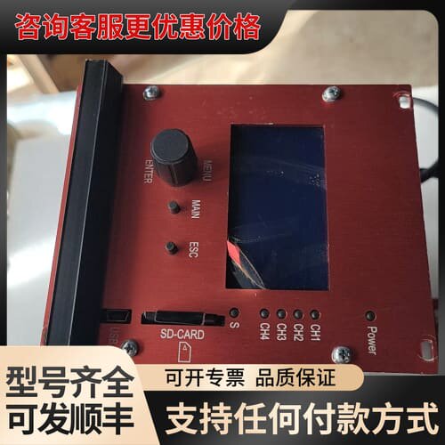 议价德国MARCO压电阀控制器tdv/db1/tc010可维修