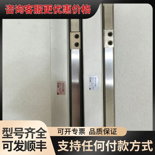 议价SNC气缸，MXQ16-125AS 件，测可维修