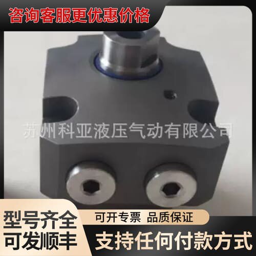 议价Pascal夹紧推拉油缸CNA04-20T CNA02-30T CNA06-10T/15TM/P可